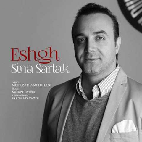 Sina Sarlak Eshgh